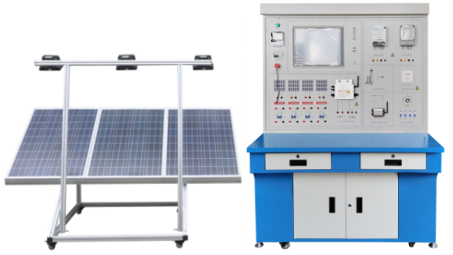 太阳能光伏并网发电教学实训台